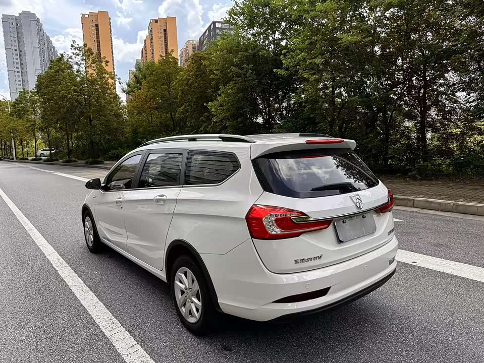 Baoding 310W Baoding 310W