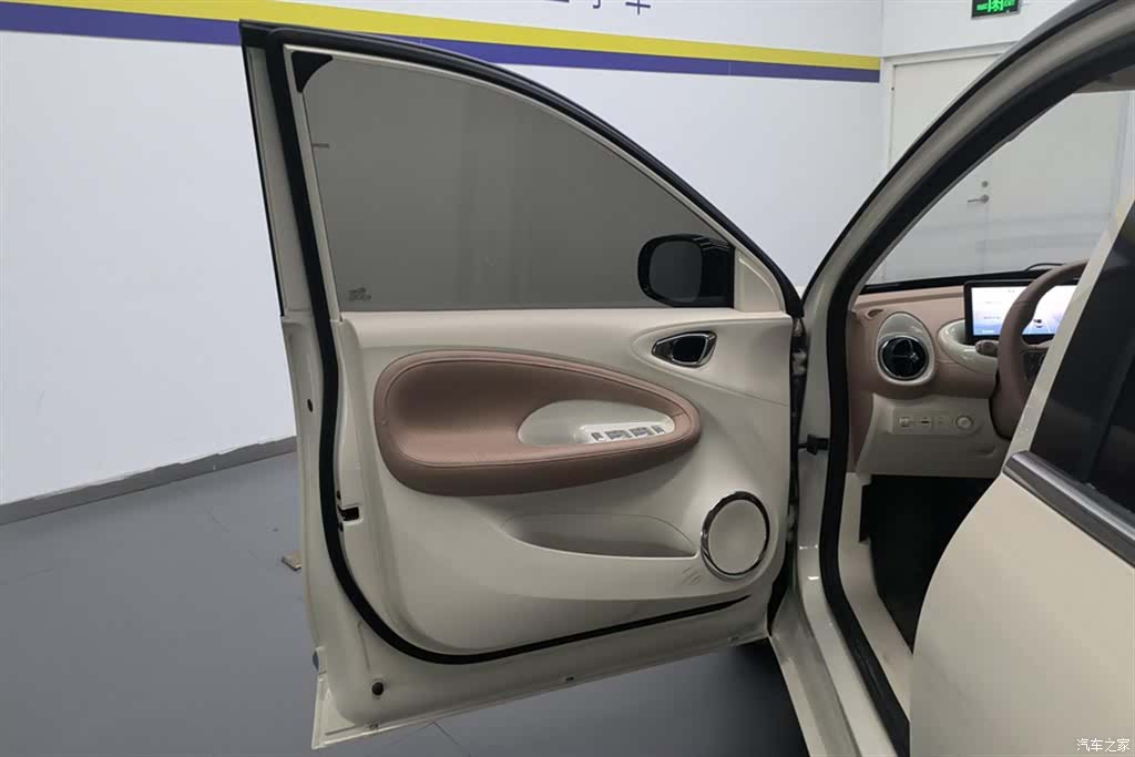 Wuling Bingo, 2025 7