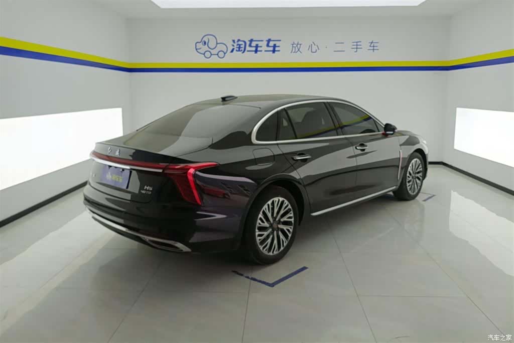 Hongqi H5, 2024 3
