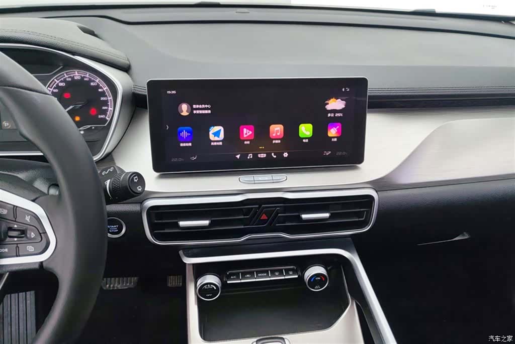 Geely Coolray, 2020 13