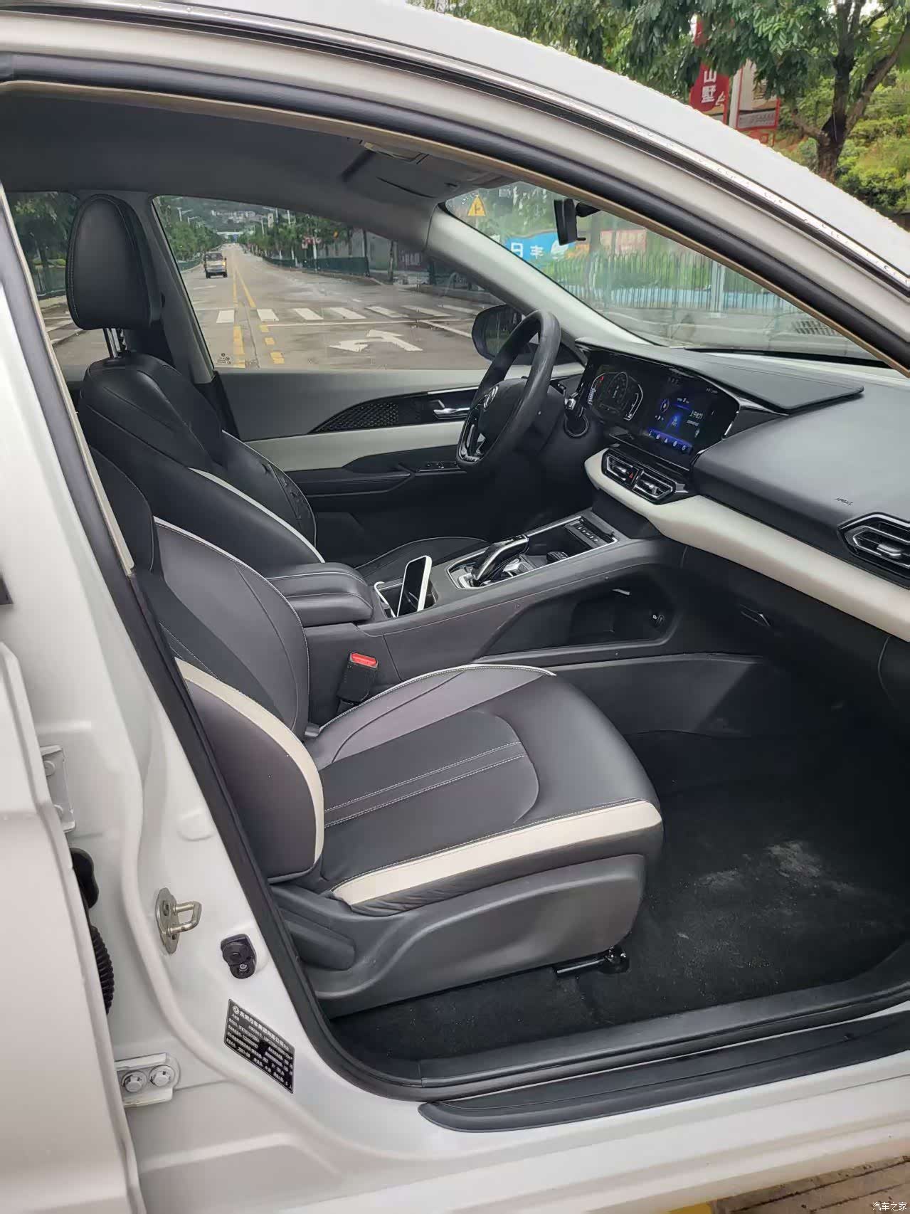 DongFeng E70, 2021 4