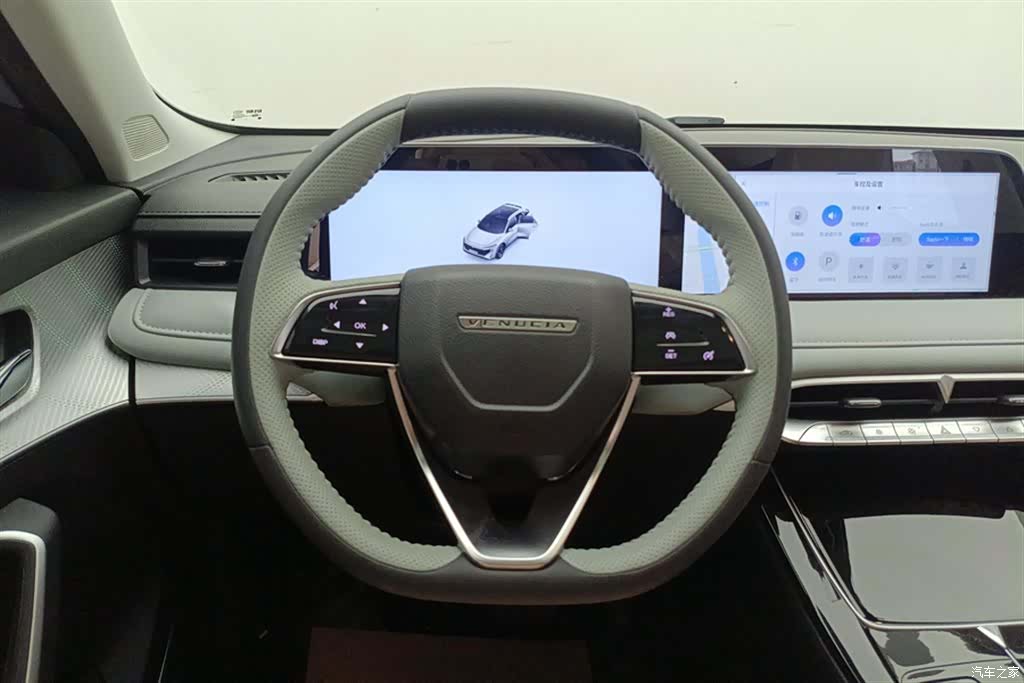 Nissan V, 2024 15