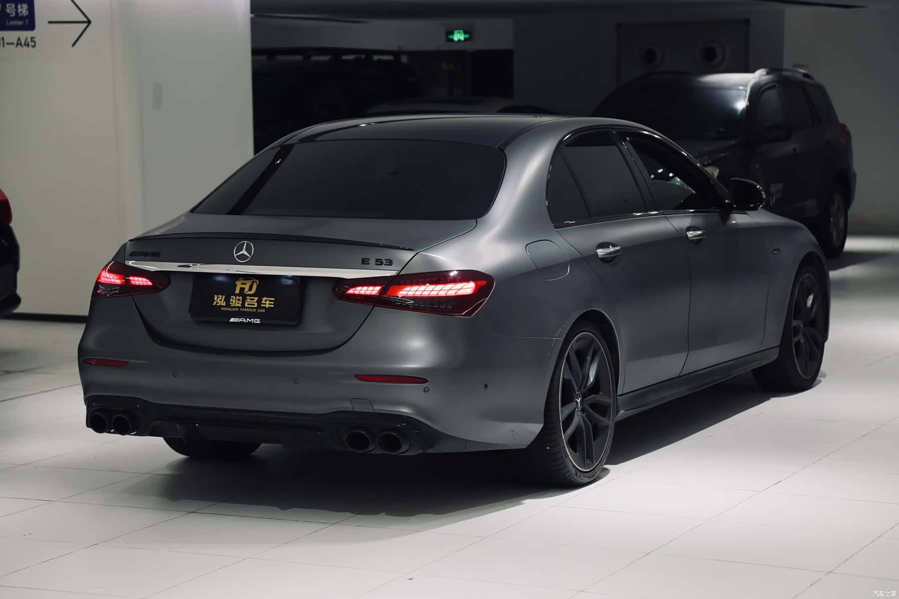Mercedes-Benz E-Class, 2023 3