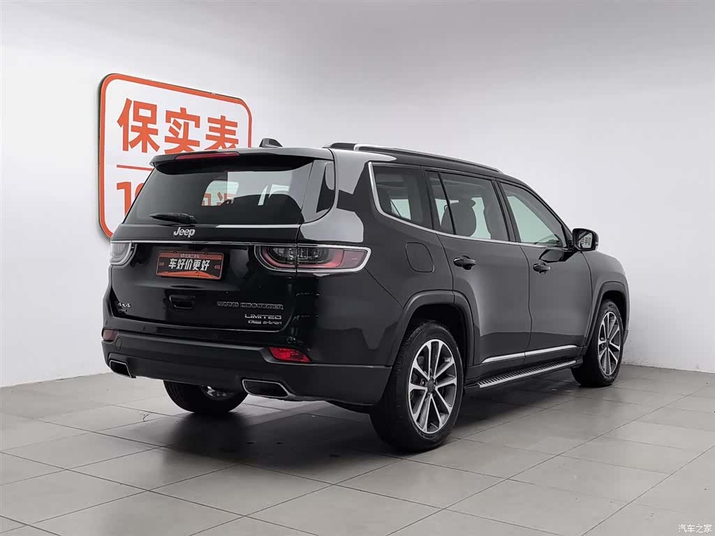 Jeep Grand Commander, 2019 2