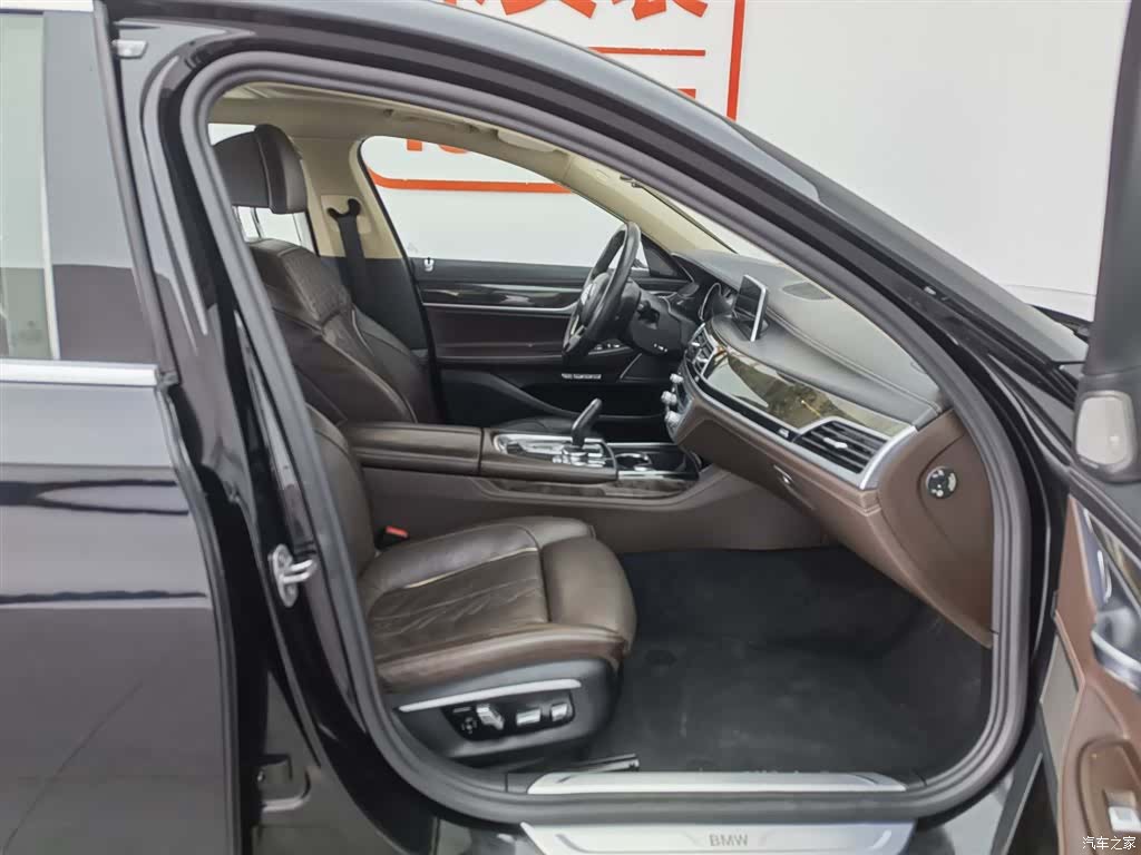 BMW 7 Series, 2017 23