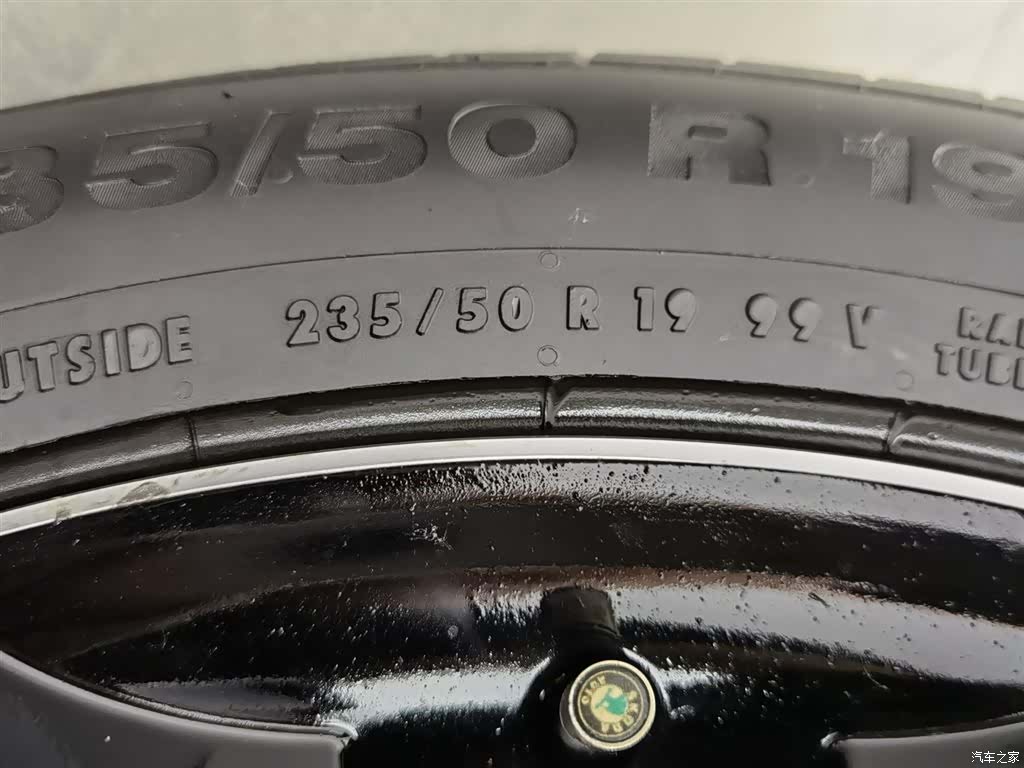 Skoda Kodiaq, 2020 24