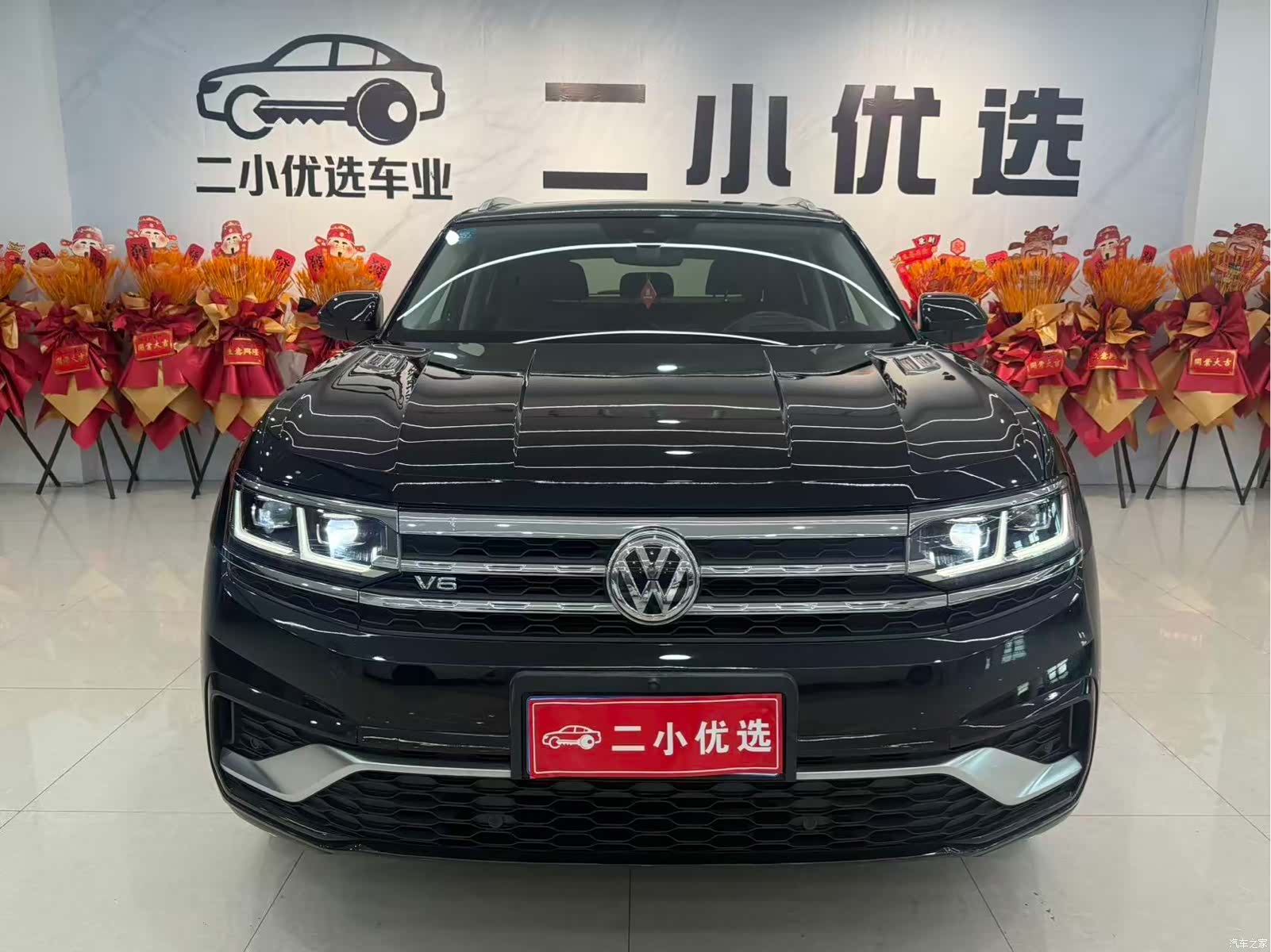 Volkswagen Teramont X, 2020 2