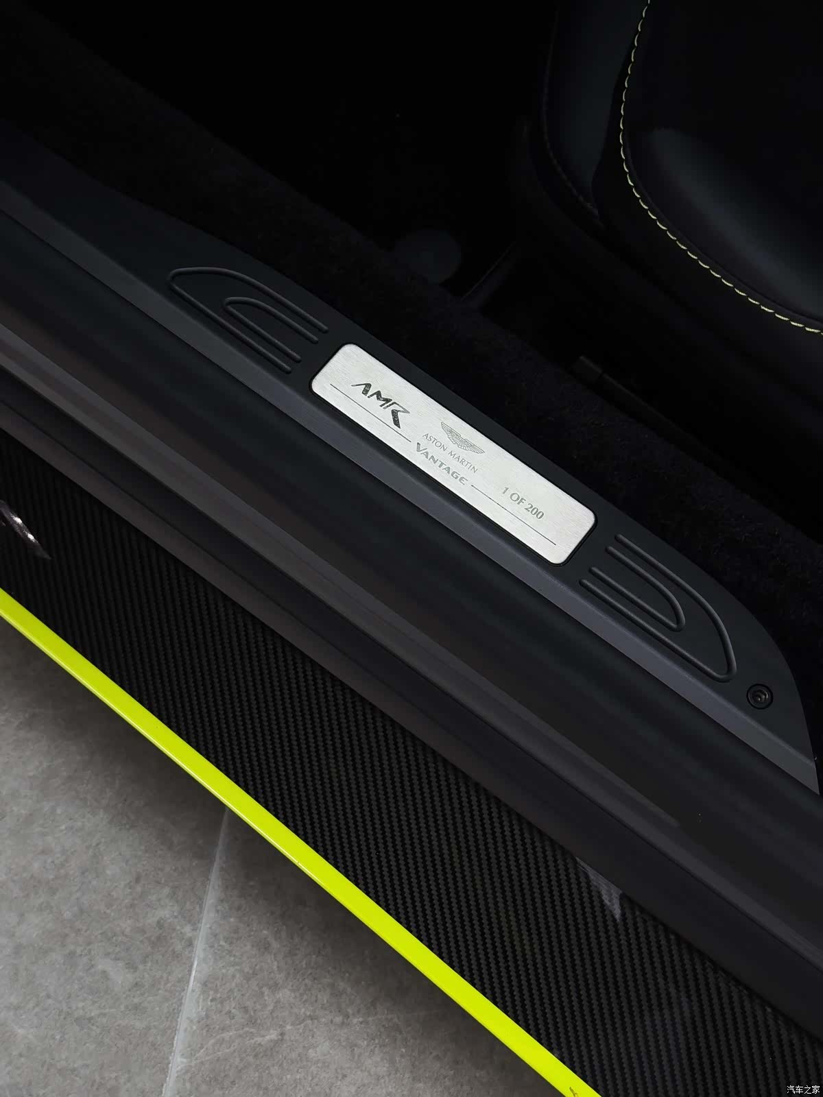 Aston Martin Vantage, 2021 10