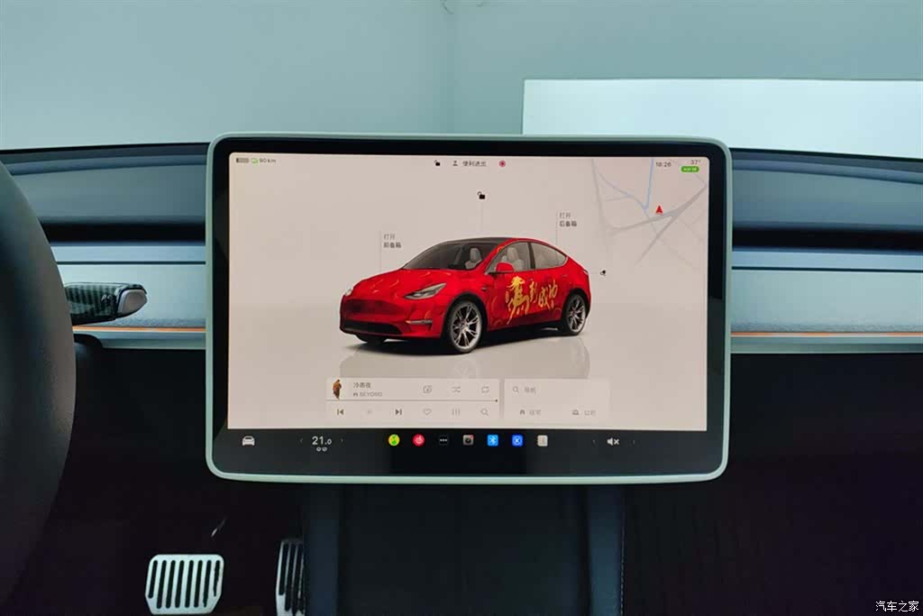 Tesla Model Y, 2024 13