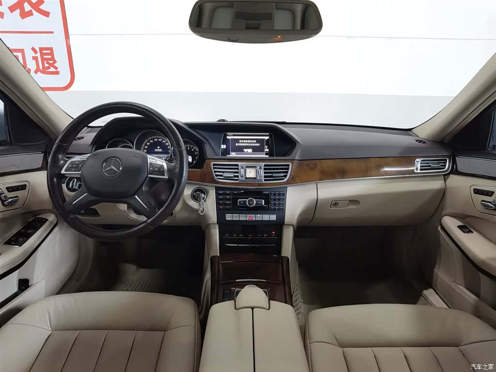 Mercedes-Benz E-Class, 2013 все фото