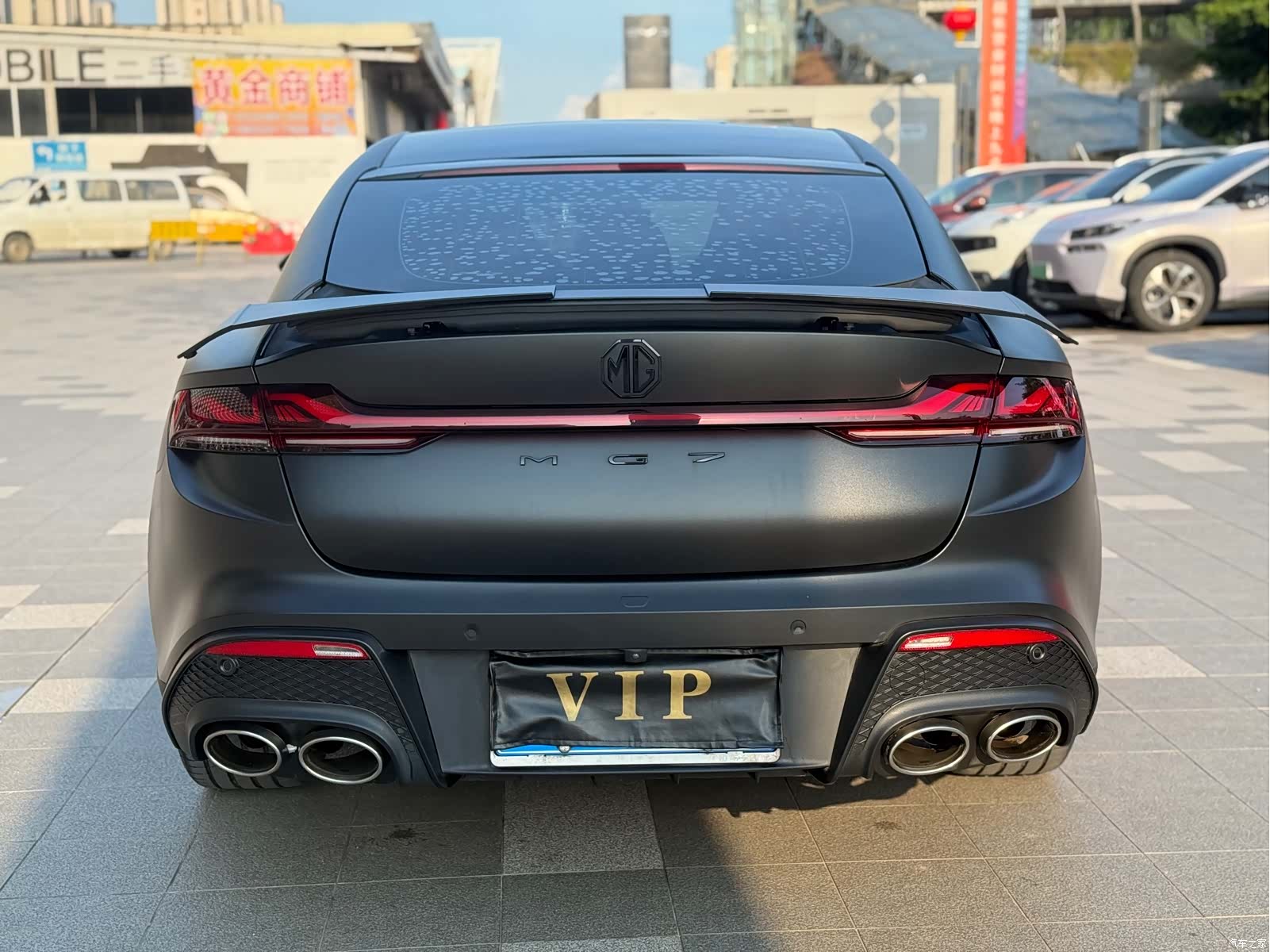 MG MG7, 2023 12