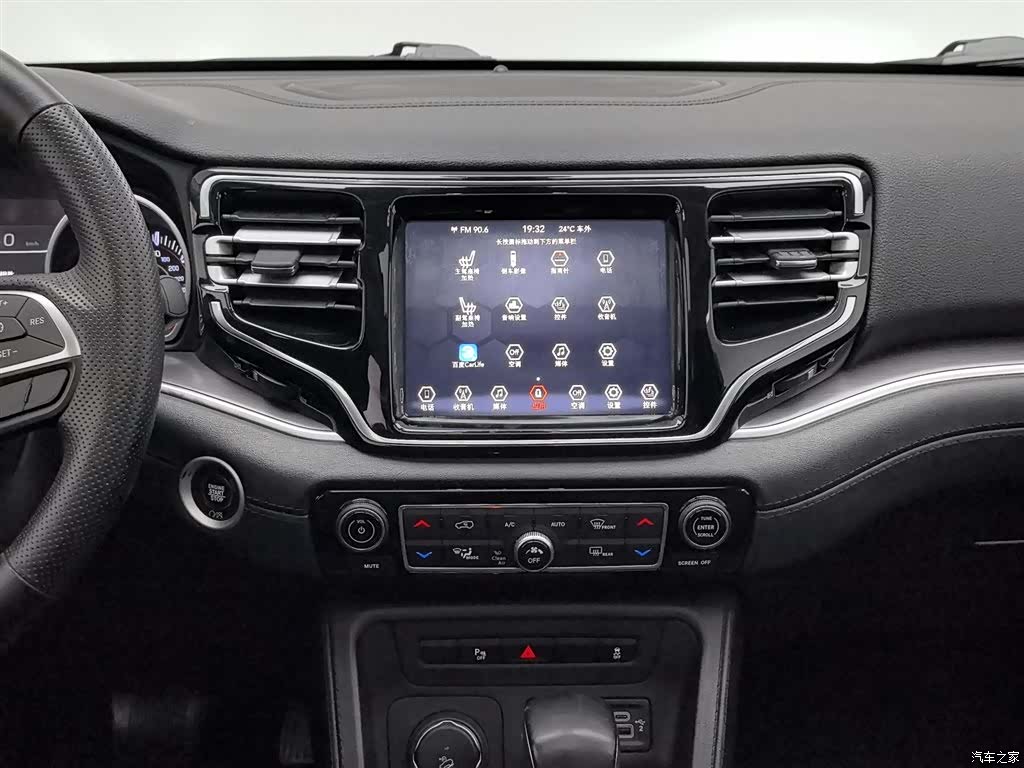 Jeep Grand Commander, 2019 12