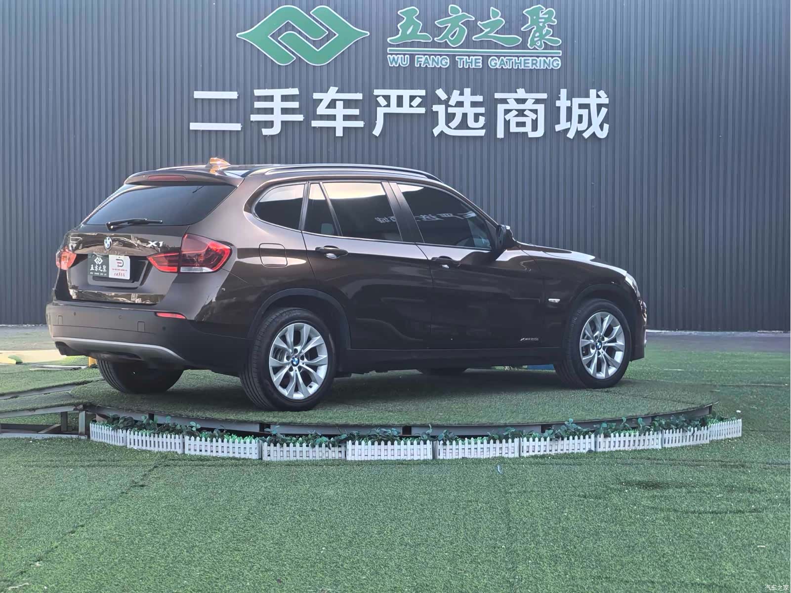 BMW X1, 2011 20