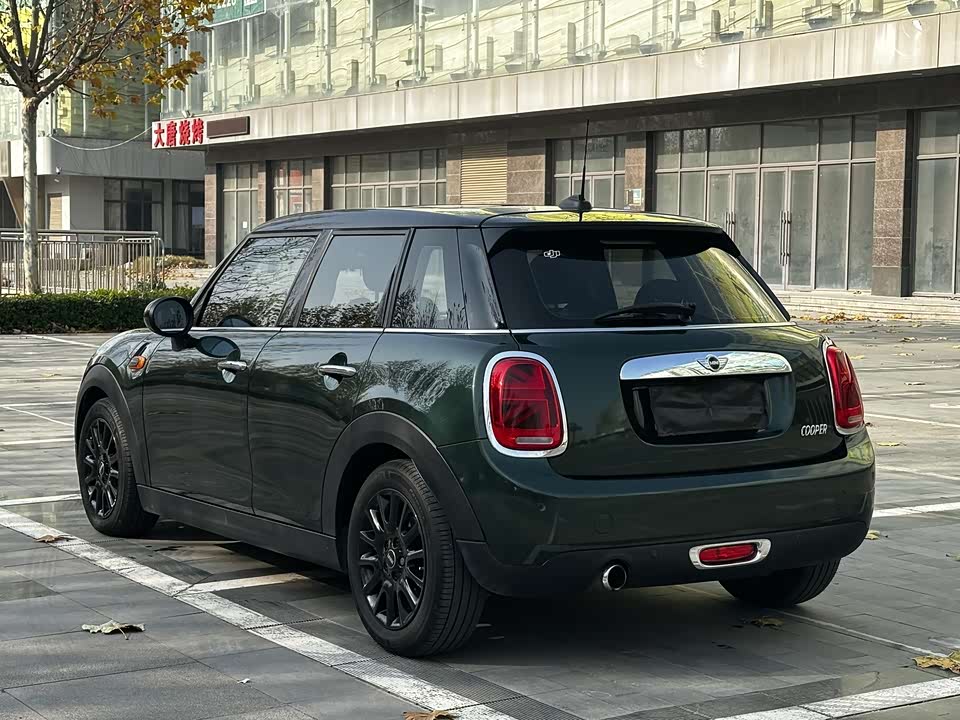 MINI MINI
