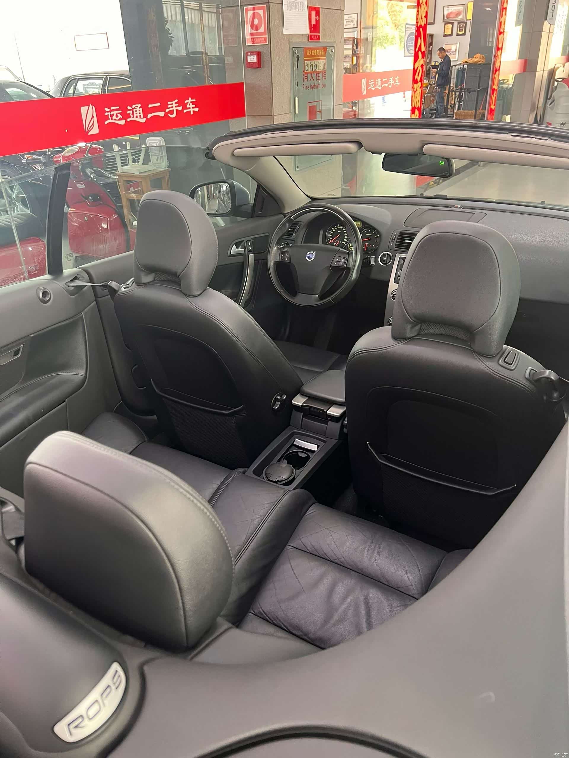 Volvo C70, 2009 8