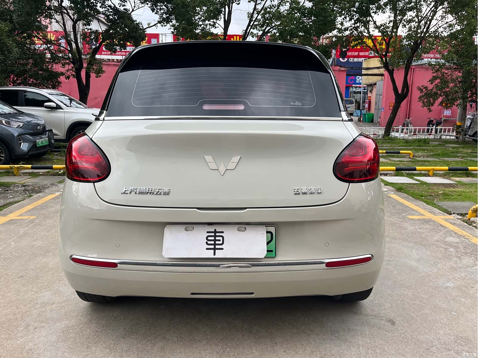 Wuling Bingo, 2023 6