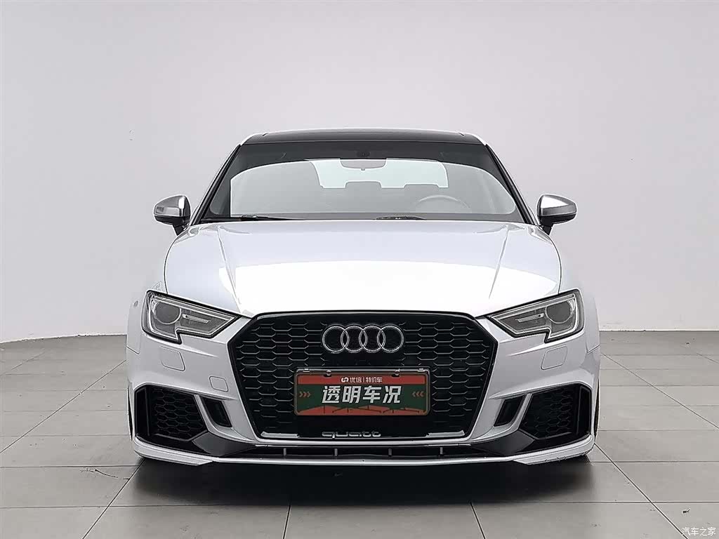 Audi A3, 2017 3