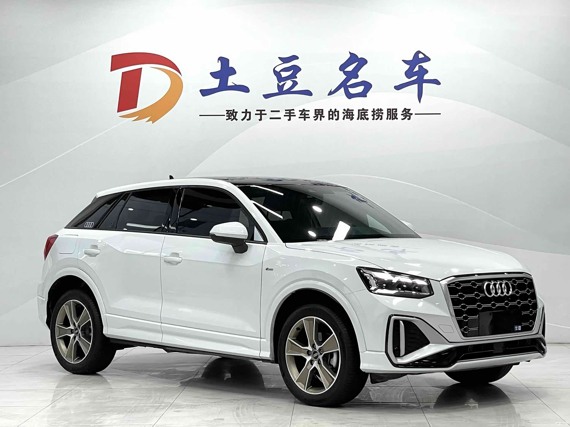 Audi Q2L, 2023 3
