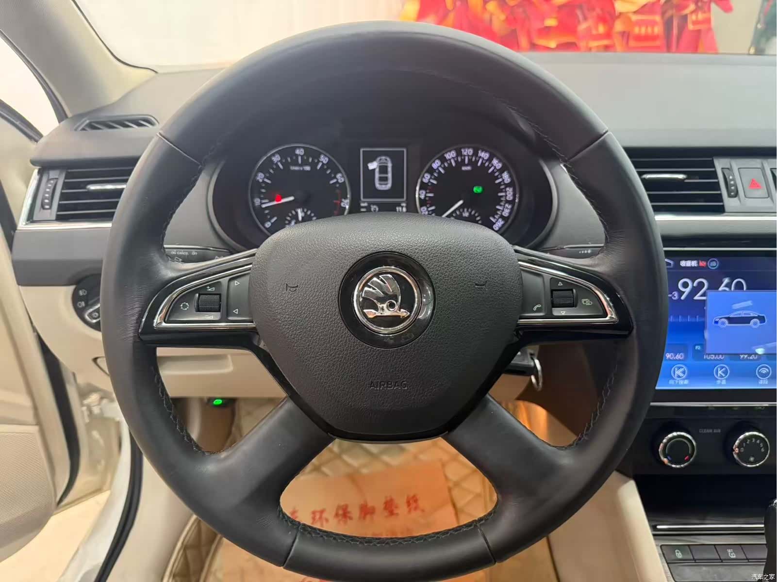 Skoda Octavia, 2016 6