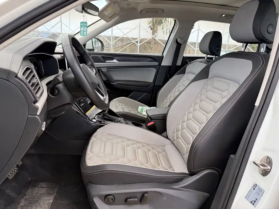 Volkswagen Tanyue Volkswagen Tanyue