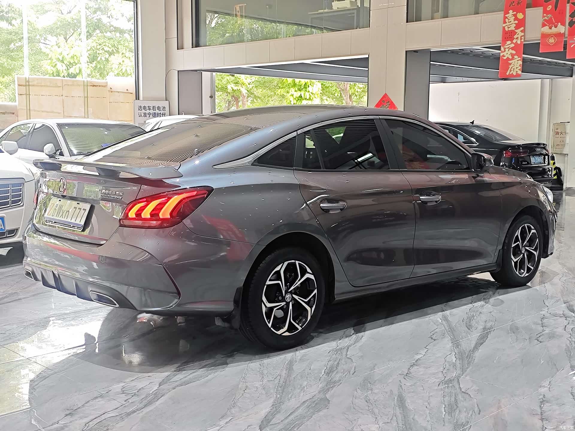 MG MG5, 2022 30