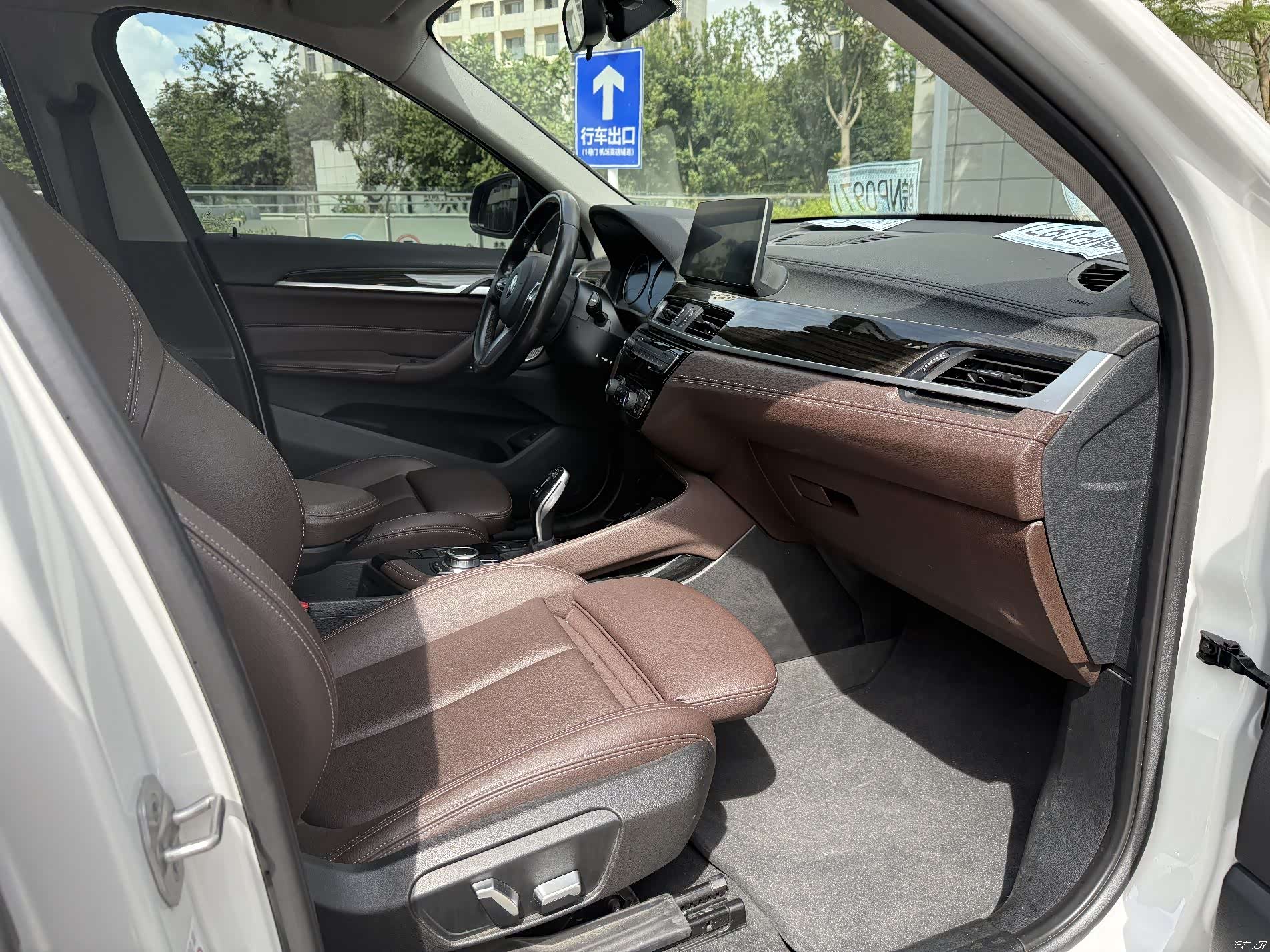 BMW X1, 2020 14