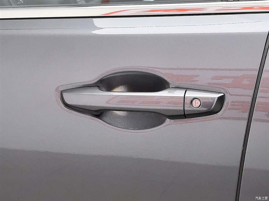 Honda Avancier, 2017 18