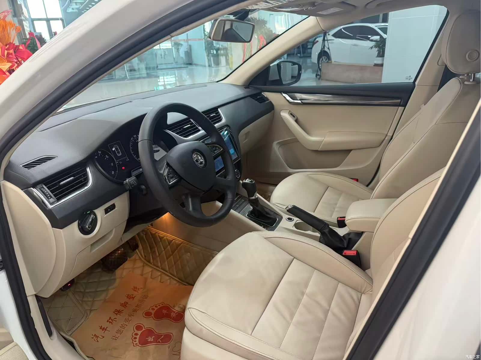 Skoda Octavia, 2016 4