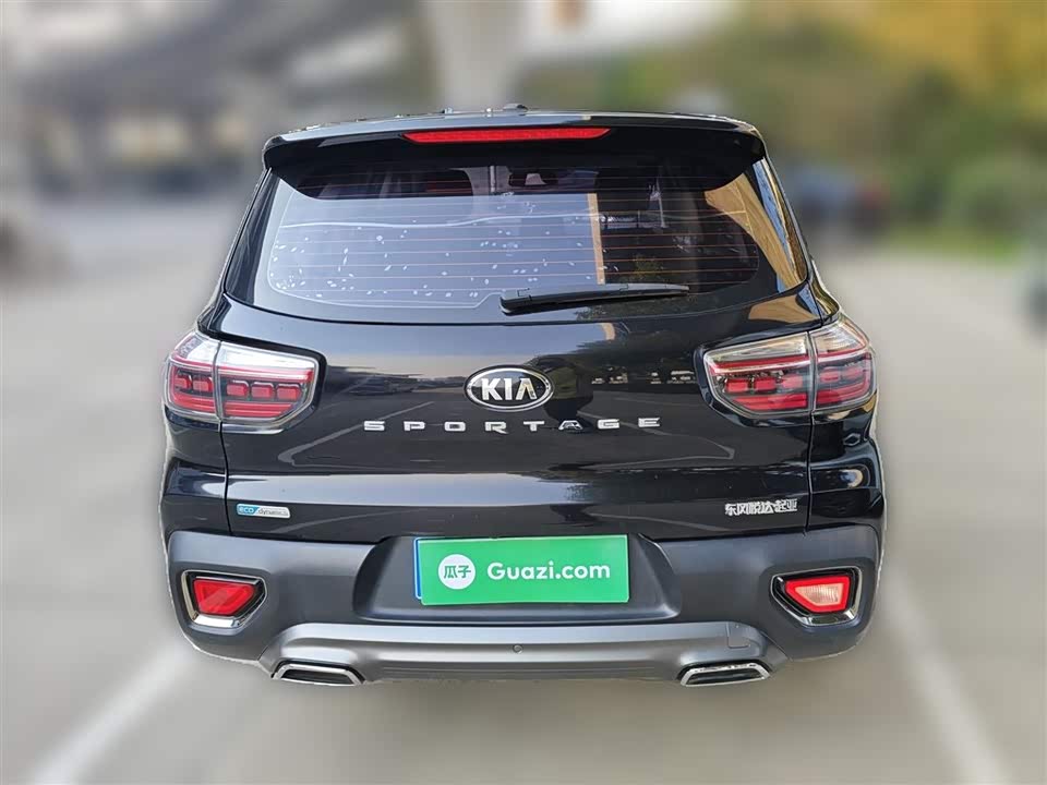Kia Smart running