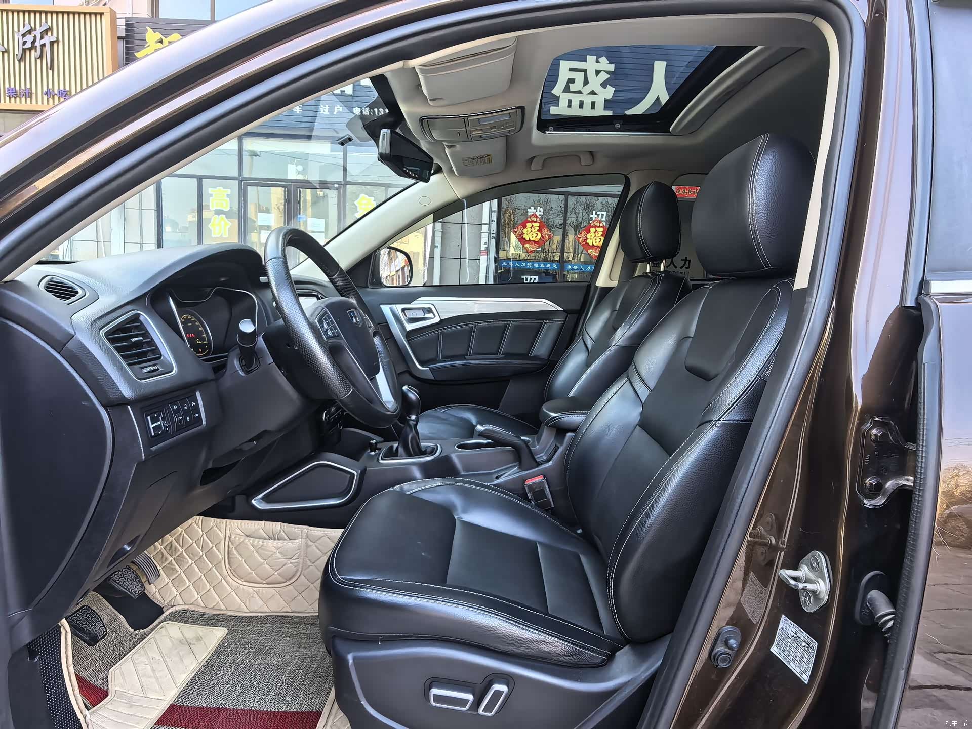 Geely X6, 2016 4