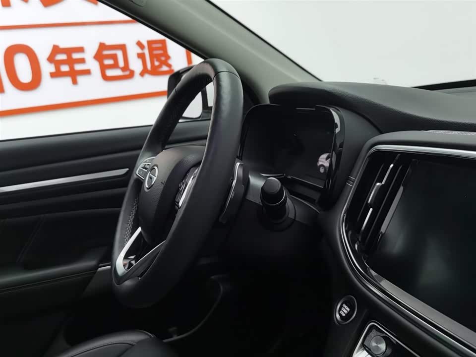 Trumpchi Trumpchi GS8