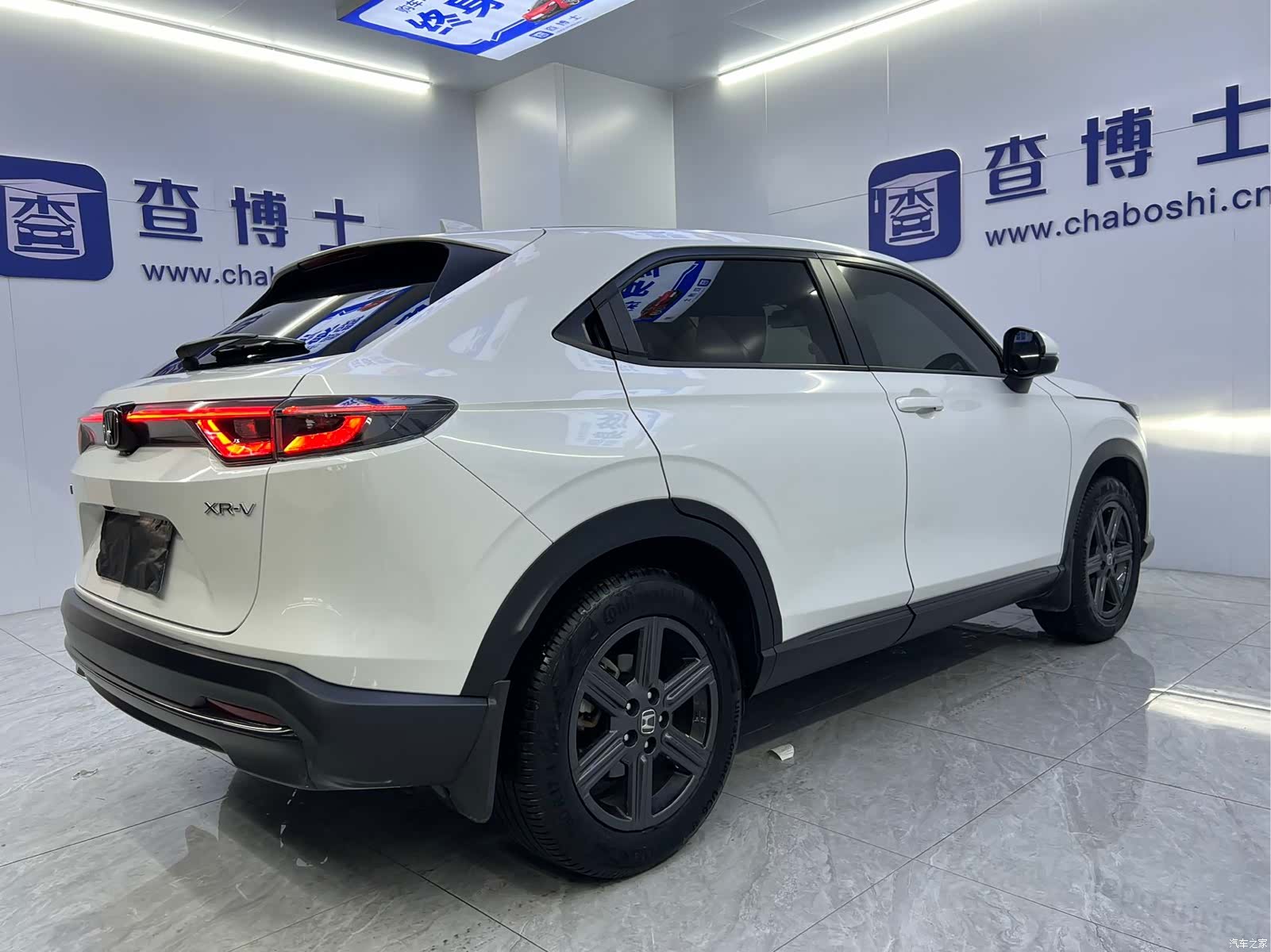 Honda XR-V, 2023 16