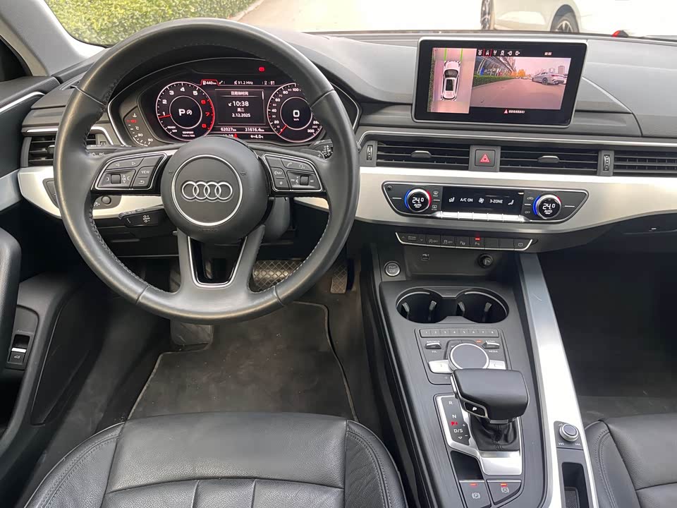 Audi A4L