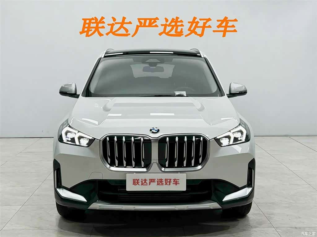 BMW X1, 2024 22