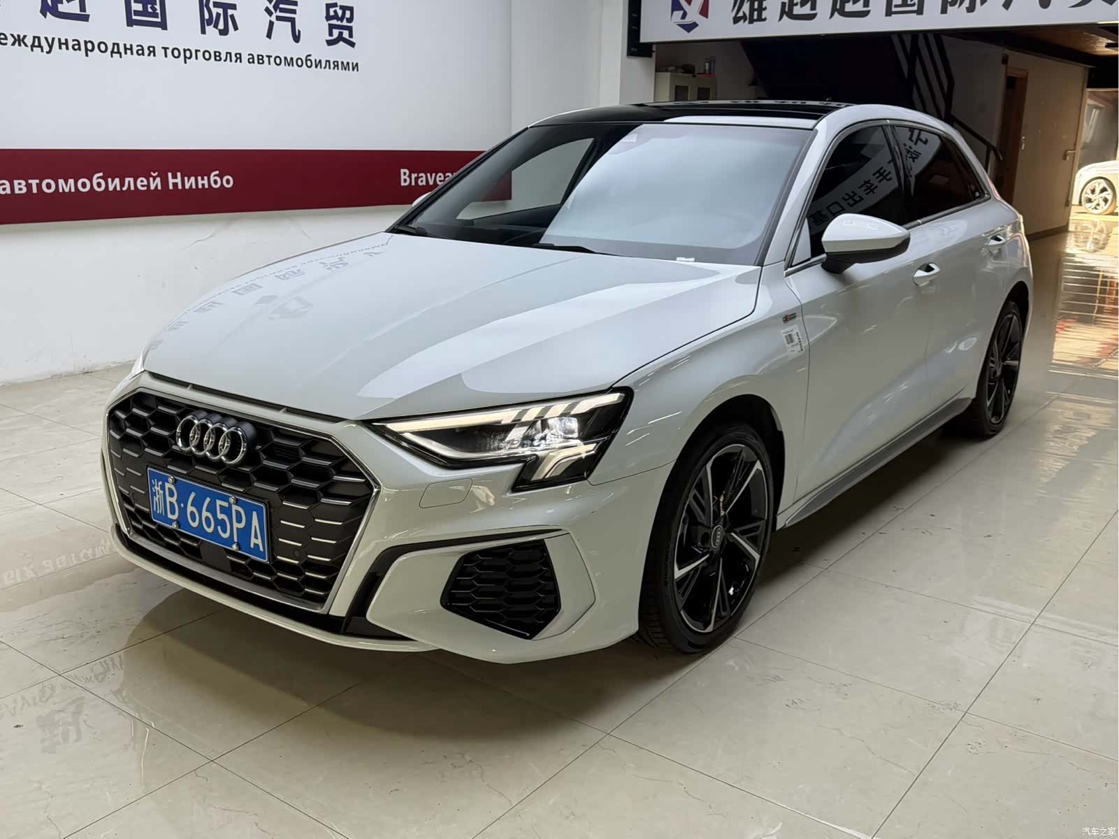 Audi A3, 2023 1