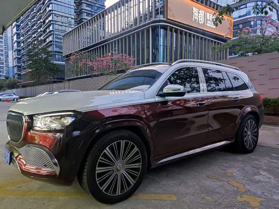 Mercedes-Benz Maybach GLS