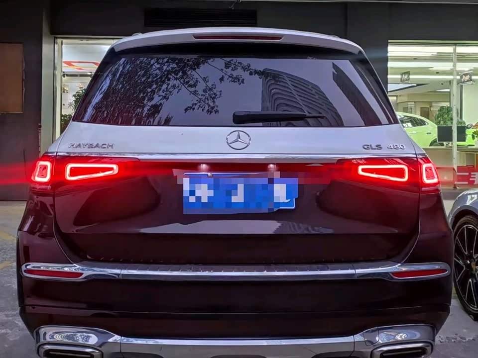 Mercedes-Benz Maybach GLS