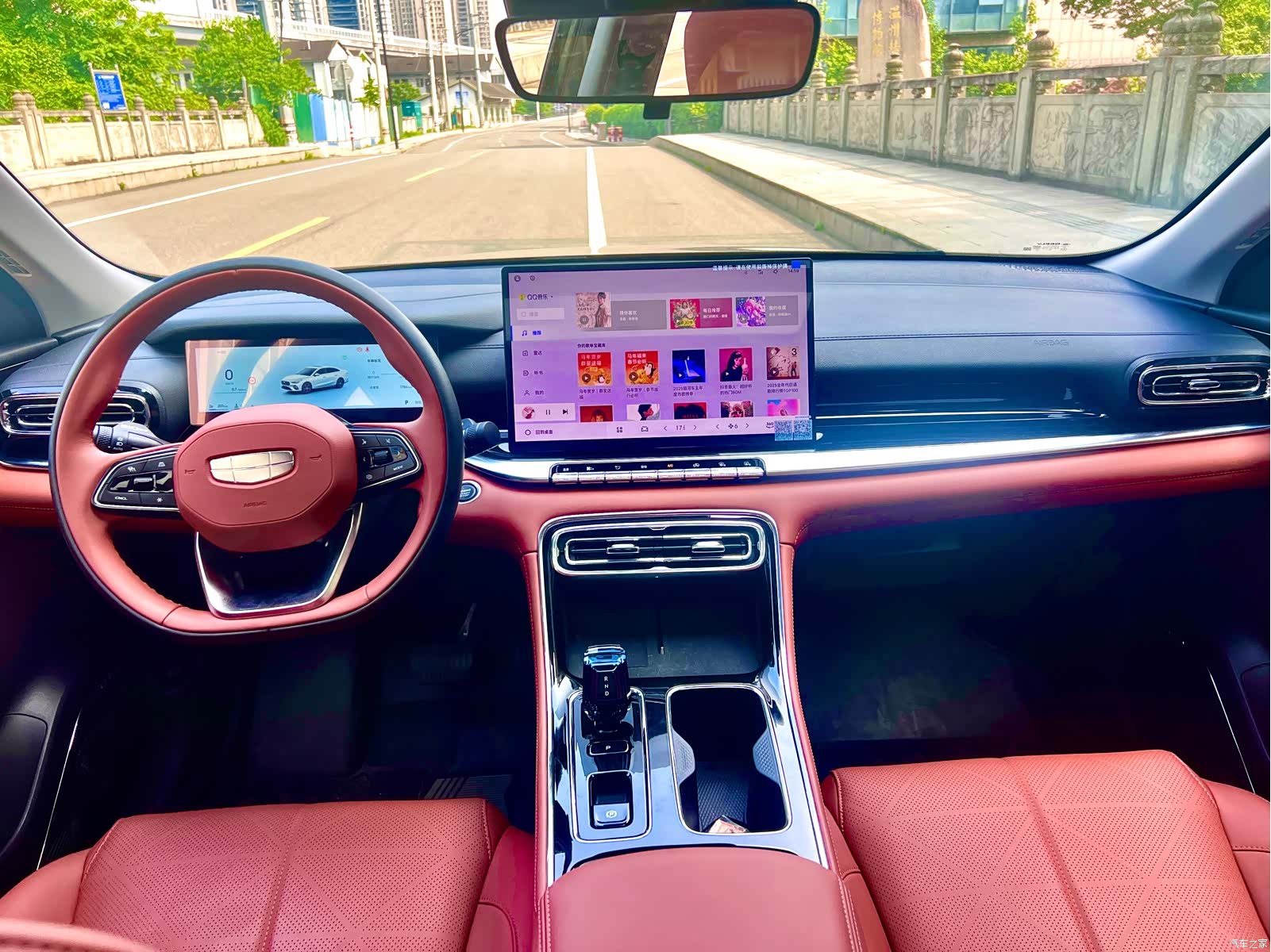 Geely Emgrand, 2026 11
