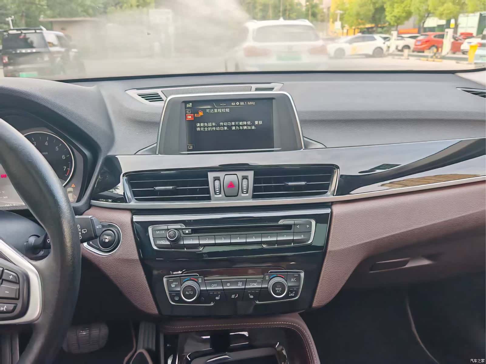 BMW X1, 2017 15