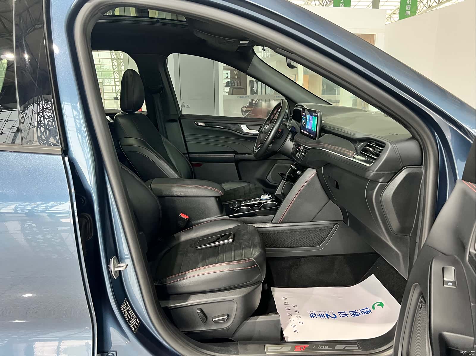 Ford Escape, 2020 12