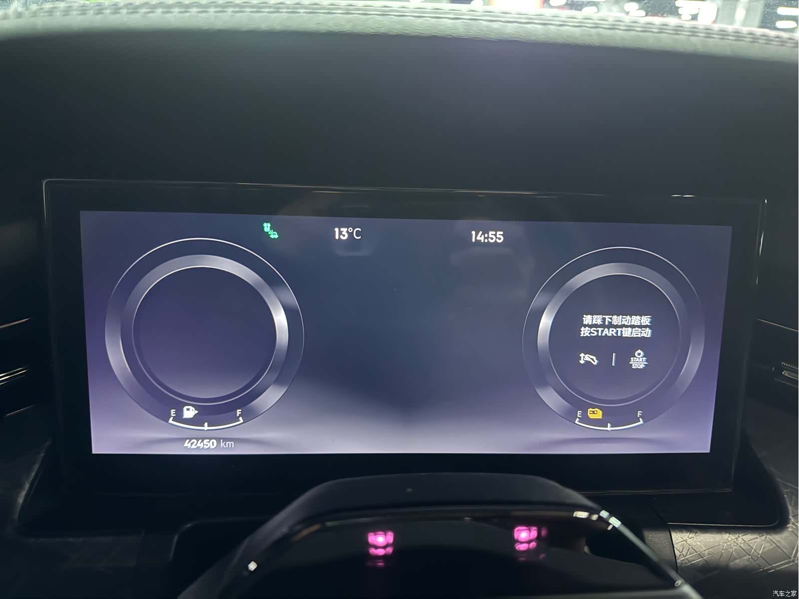 Lynk & Co 02, 2022 20