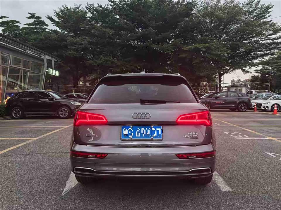 Audi Q5L