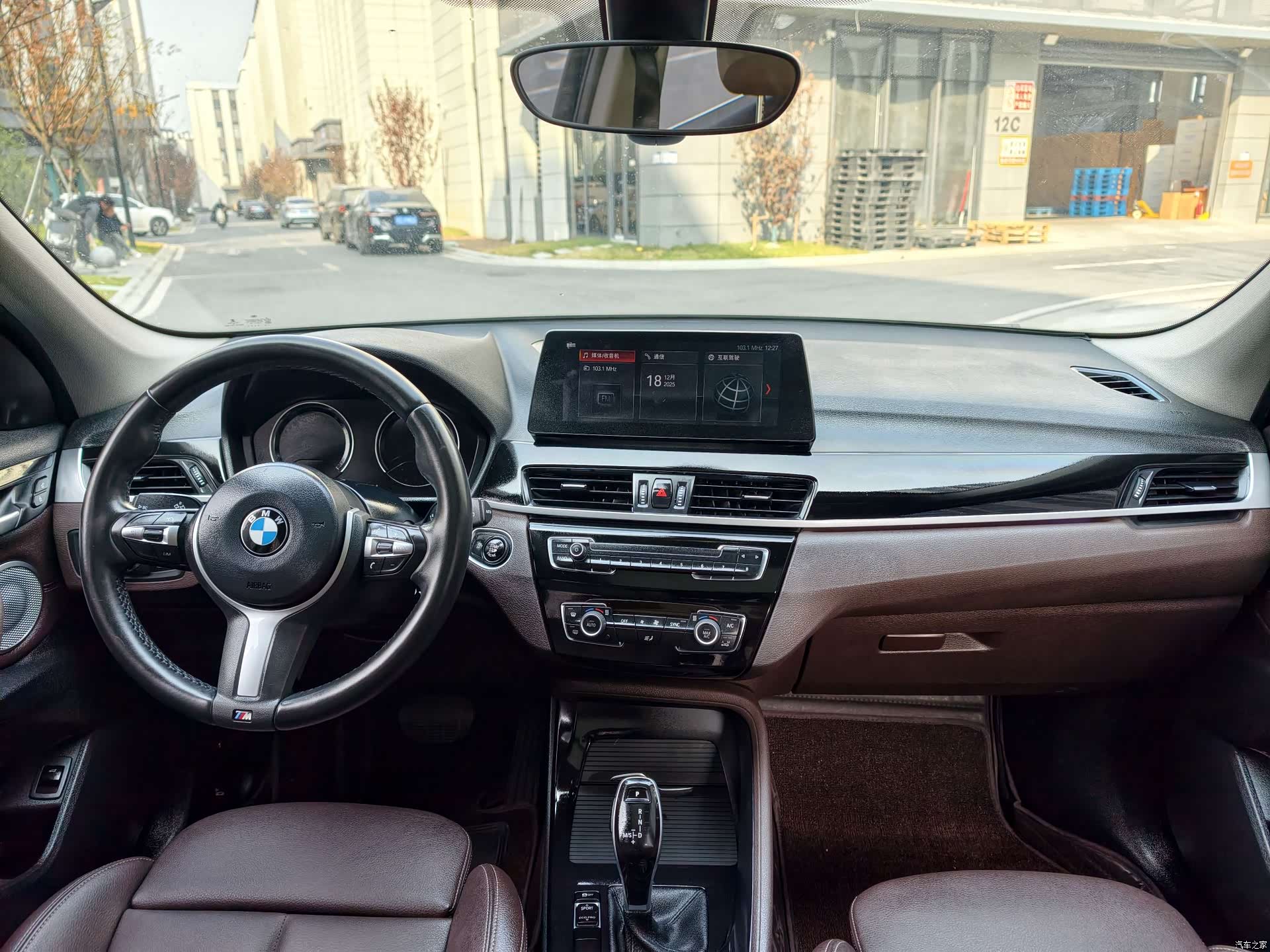 BMW X1, 2021 15