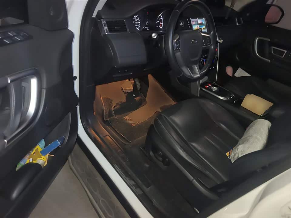 Land Rover Discover Shenxing