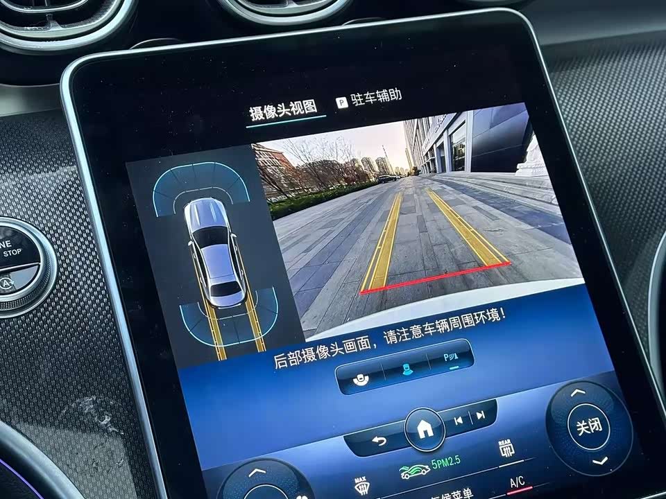 Mercedes-Benz Class C