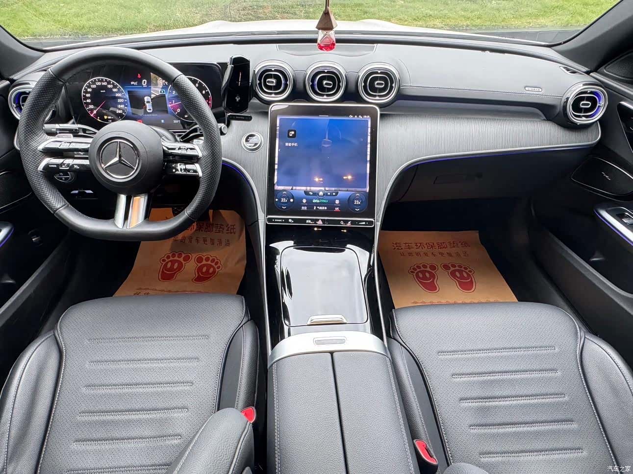 Mercedes-Benz C-Class, 2022 4