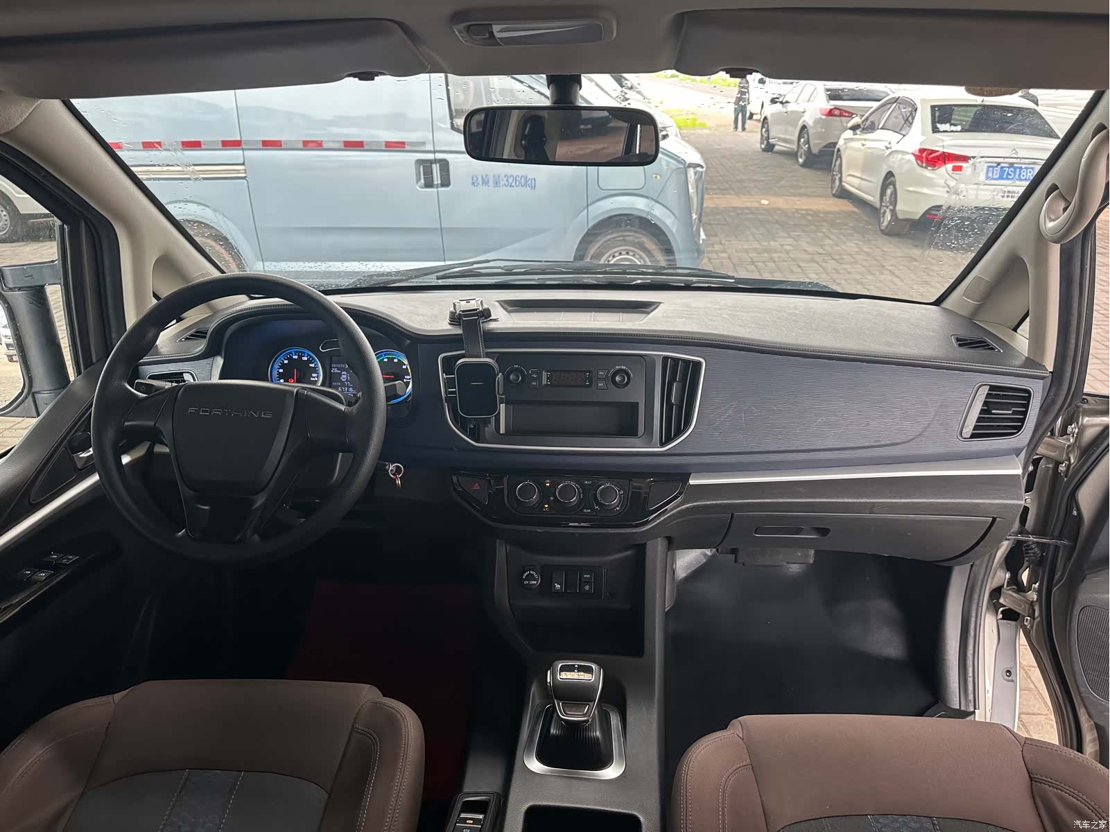 DongFeng 9, 2025 9