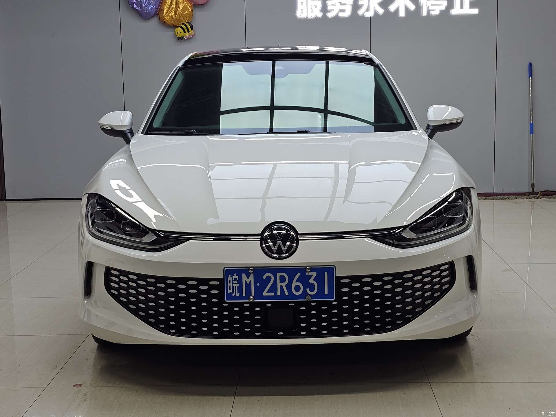 Volkswagen Lamando, 2023 2