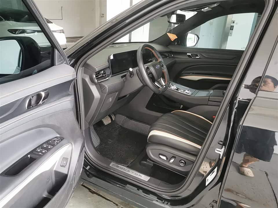 Ford Lingyu