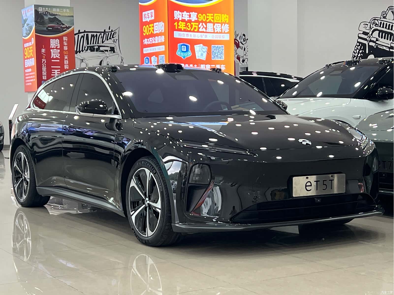NIO ET5, 2024 3